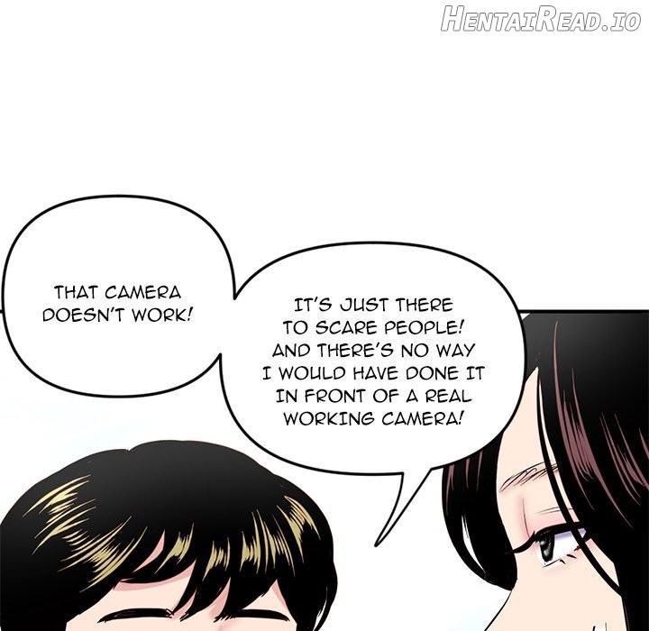 Midnight PC Cafe Chapter 5 - page 16