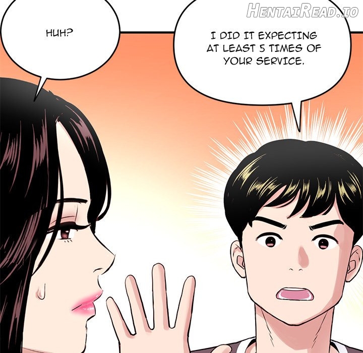 Midnight PC Cafe Chapter 5 - page 51