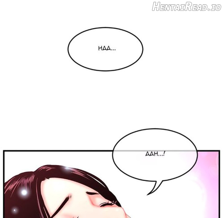 Midnight PC Cafe Chapter 12 - page 105