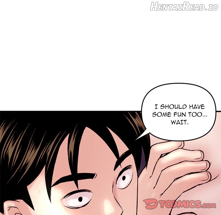 Midnight PC Cafe Chapter 6 - page 108