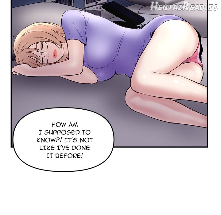 Midnight PC Cafe Chapter 6 - page 16