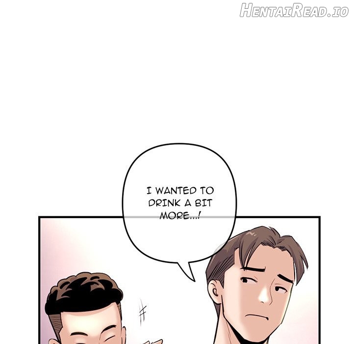 Midnight PC Cafe Chapter 13 - page 109