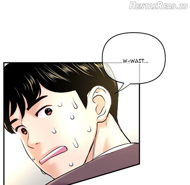 Midnight PC Cafe Chapter 7 - page 126