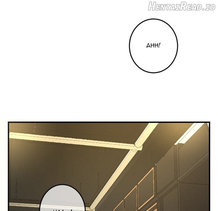 Midnight PC Cafe Chapter 14 - page 121