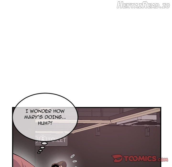 Midnight PC Cafe Chapter 14 - page 138
