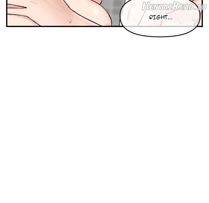 Midnight PC Cafe Chapter 8 - page 16
