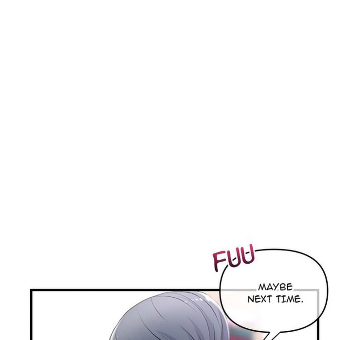 Midnight PC Cafe Chapter 9 - page 107
