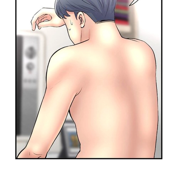 Midnight PC Cafe Chapter 9 - page 108