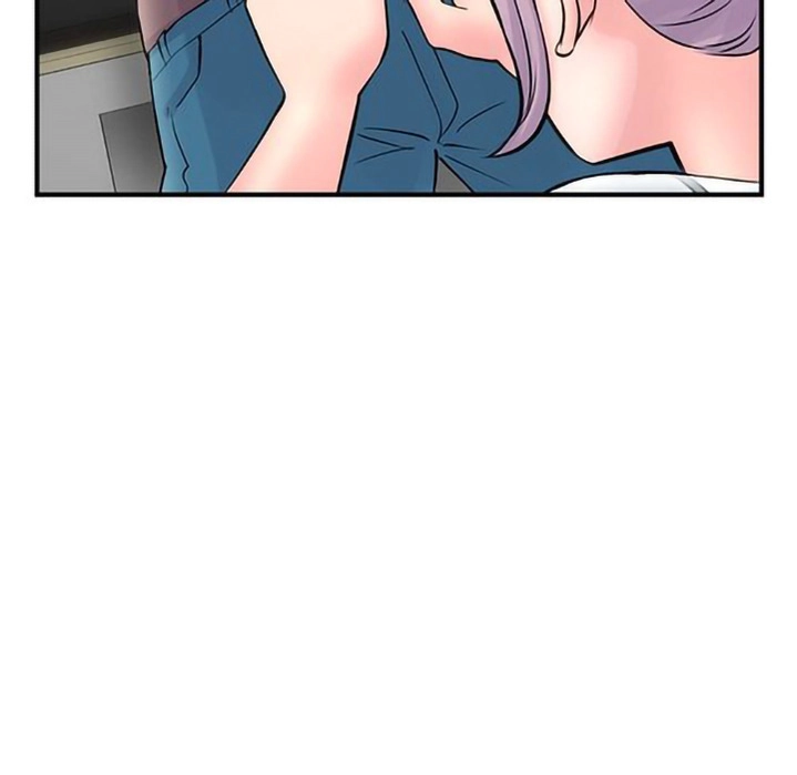 Midnight PC Cafe Chapter 9 - page 185