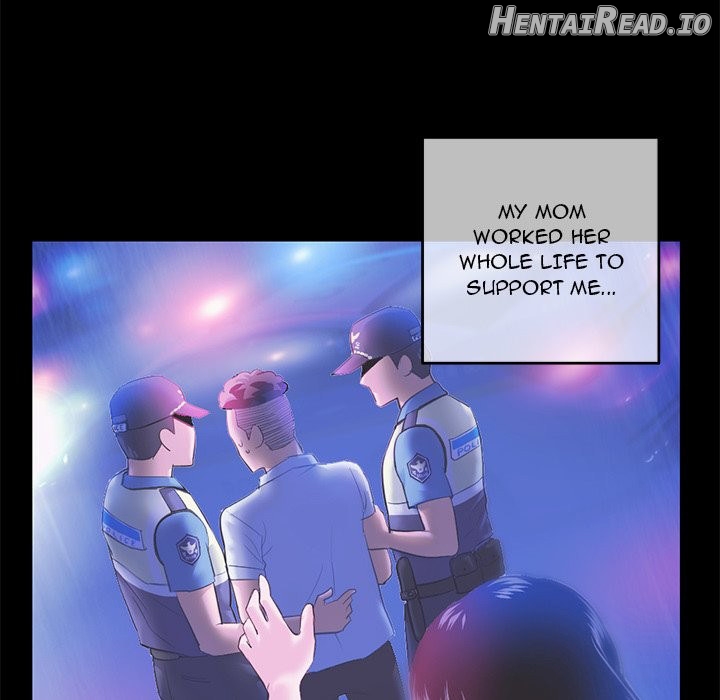 Midnight PC Cafe Chapter 15 - page 118