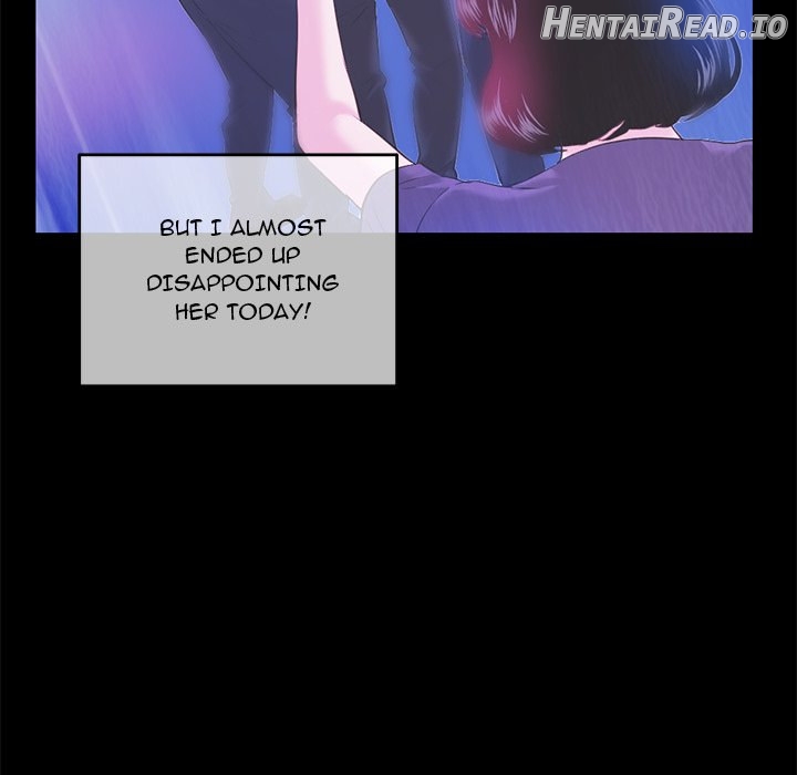 Midnight PC Cafe Chapter 15 - page 119