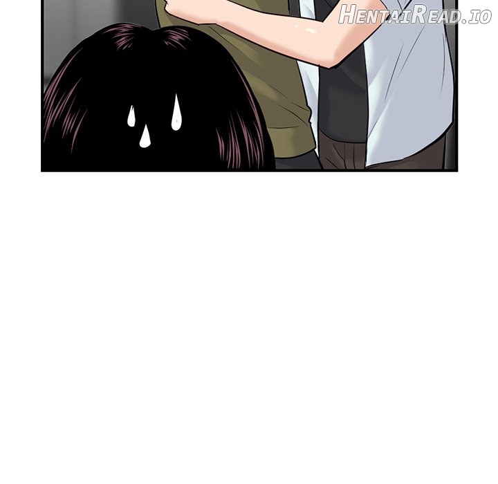 Midnight PC Cafe Chapter 15 - page 123