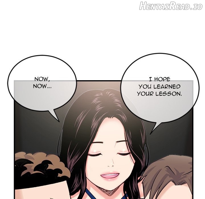 Midnight PC Cafe Chapter 15 - page 124
