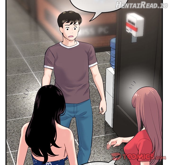Midnight PC Cafe Chapter 15 - page 138