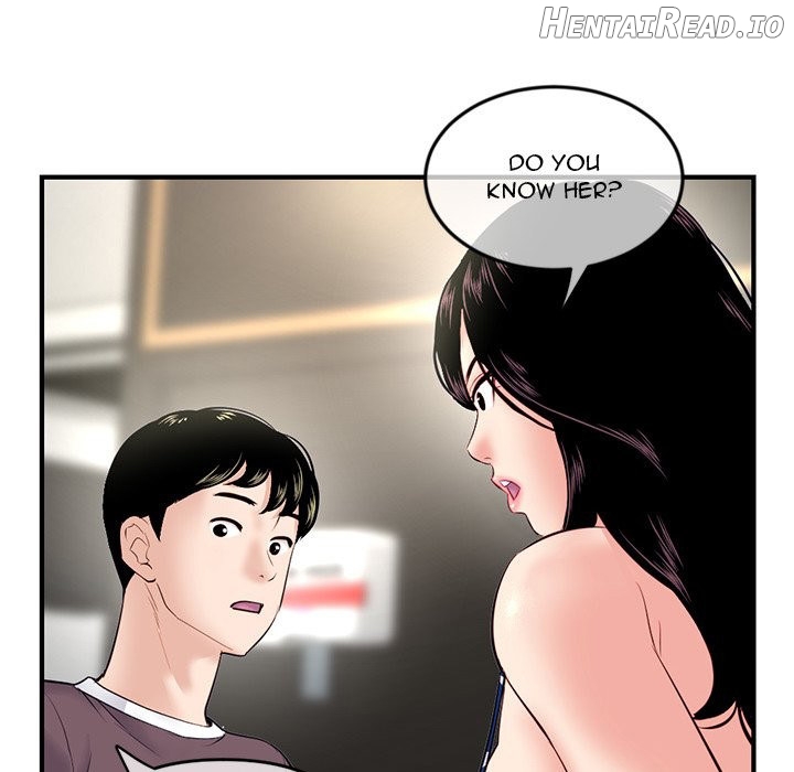Midnight PC Cafe Chapter 15 - page 140