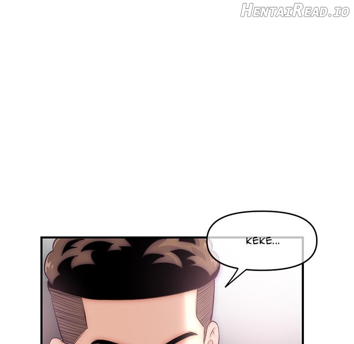 Midnight PC Cafe Chapter 15 - page 16