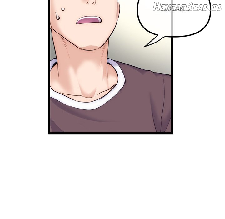 Midnight PC Cafe Chapter 16 - page 108