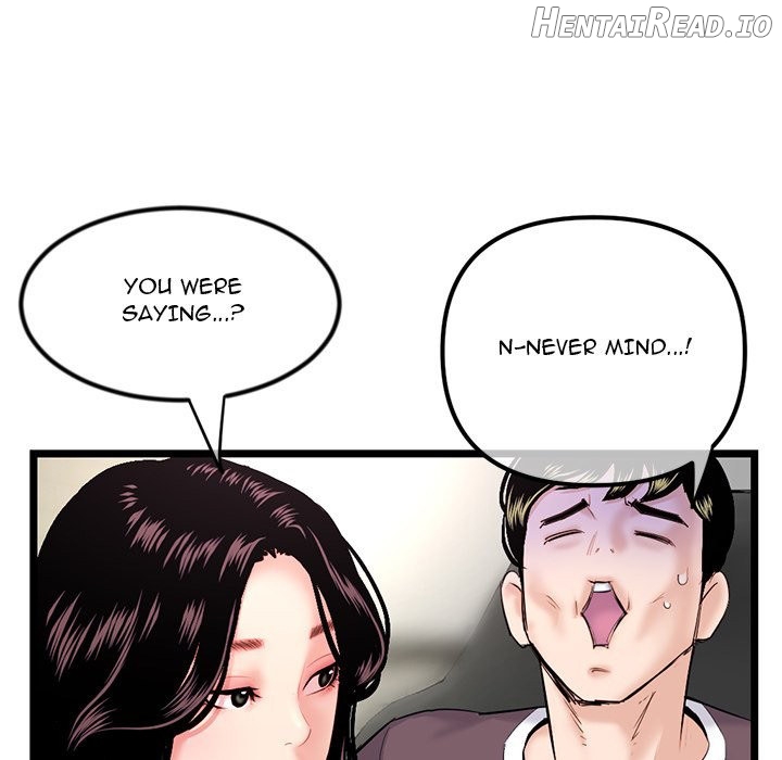 Midnight PC Cafe Chapter 16 - page 115