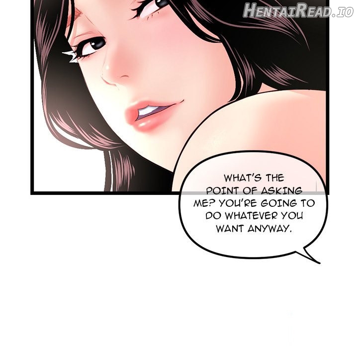Midnight PC Cafe Chapter 16 - page 118