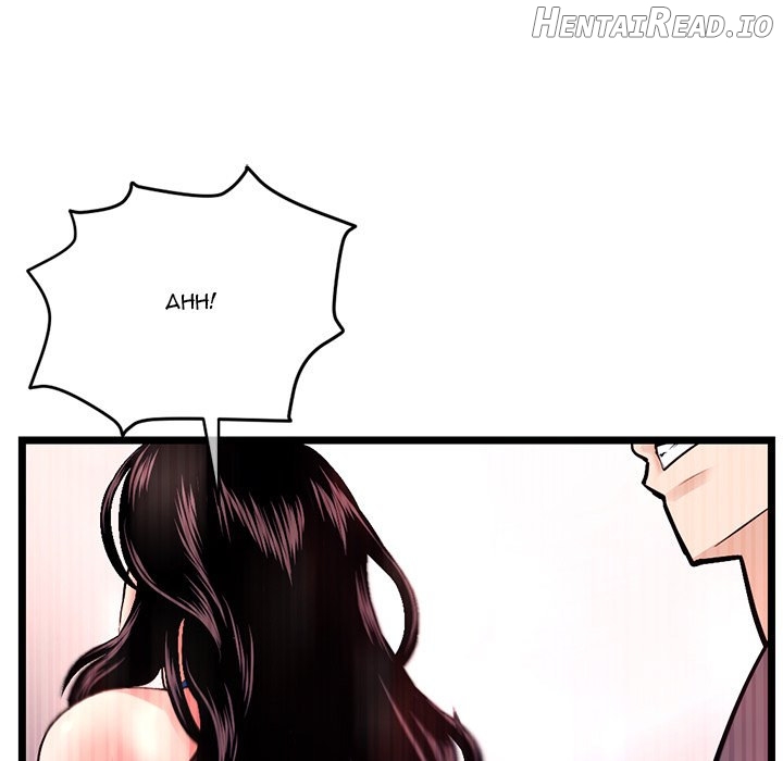 Midnight PC Cafe Chapter 16 - page 119