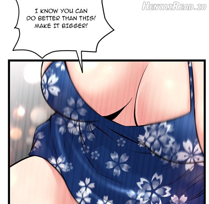 Midnight PC Cafe Chapter 16 - page 124