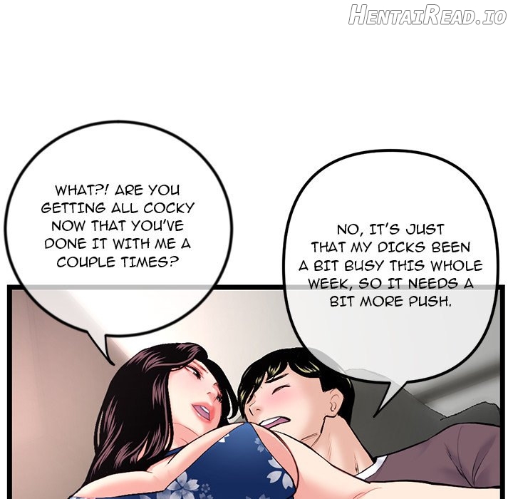 Midnight PC Cafe Chapter 16 - page 126