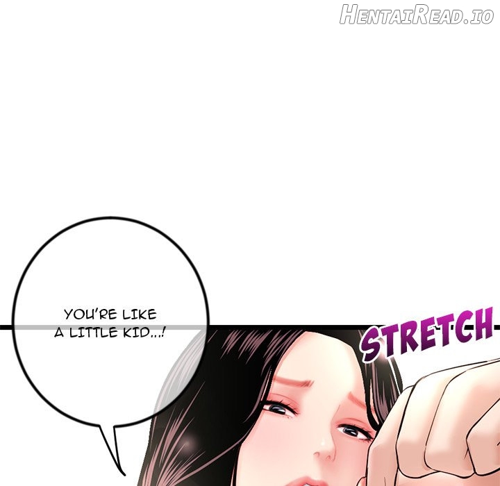 Midnight PC Cafe Chapter 16 - page 134