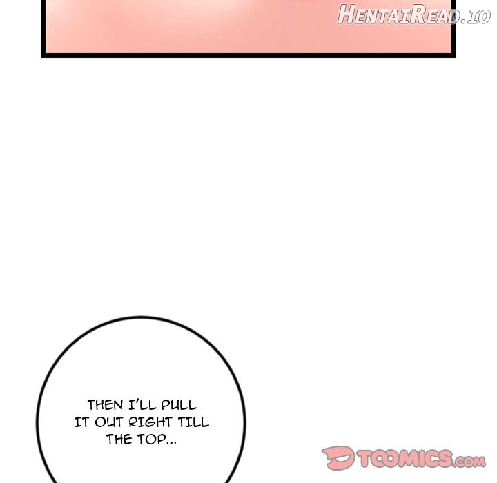 Midnight PC Cafe Chapter 16 - page 138