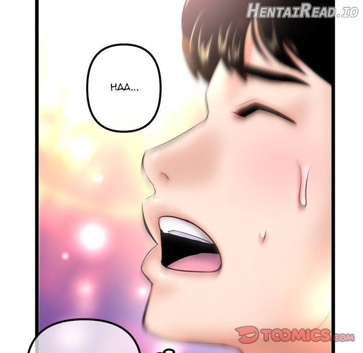 Midnight PC Cafe Chapter 16 - page 147