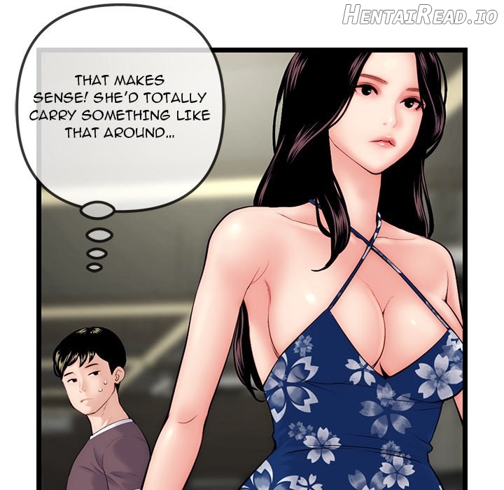 Midnight PC Cafe Chapter 16 - page 51