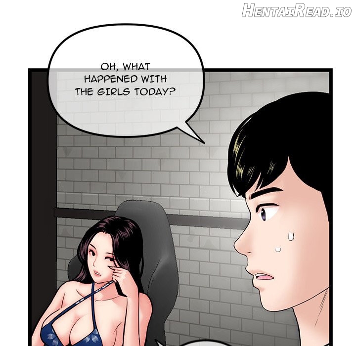 Midnight PC Cafe Chapter 16 - page 55