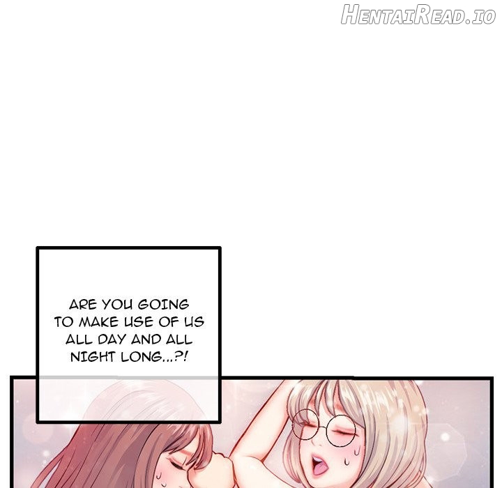 Midnight PC Cafe Chapter 17 - page 106