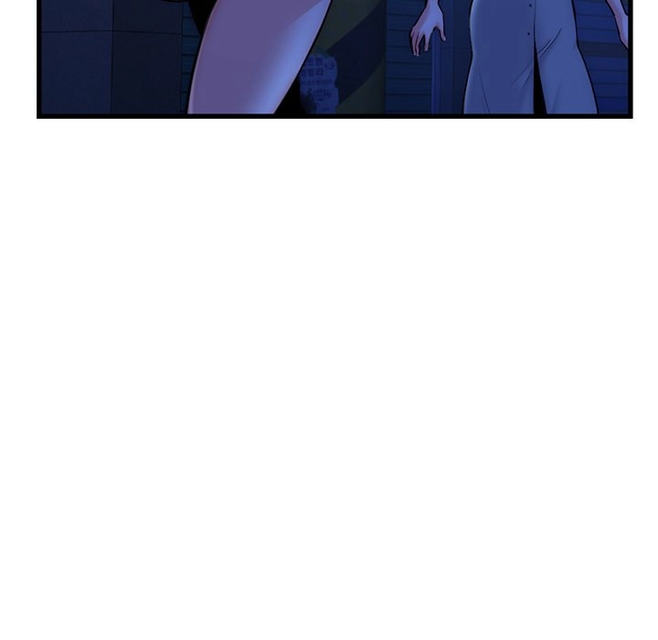 Midnight PC Cafe Chapter 17 - page 12