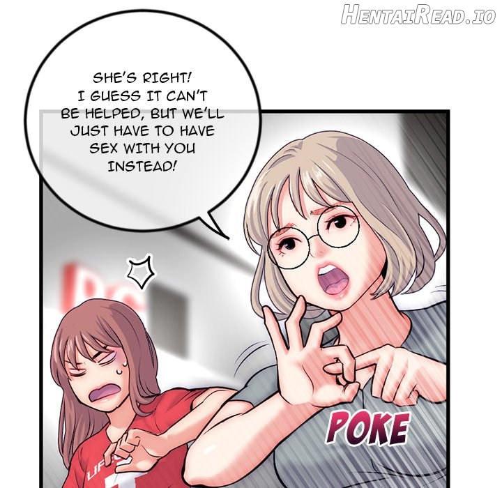 Midnight PC Cafe Chapter 17 - page 116