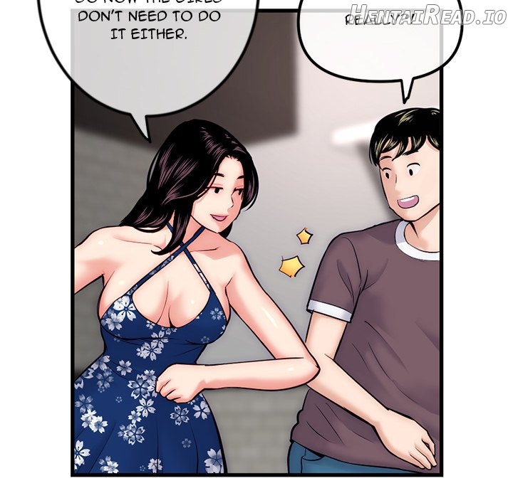 Midnight PC Cafe Chapter 17 - page 125