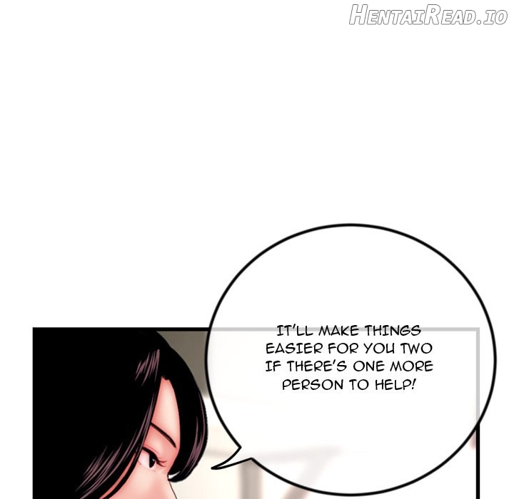 Midnight PC Cafe Chapter 17 - page 138