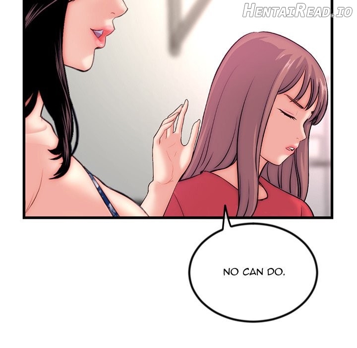 Midnight PC Cafe Chapter 17 - page 139