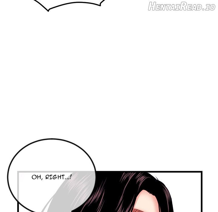 Midnight PC Cafe Chapter 17 - page 144