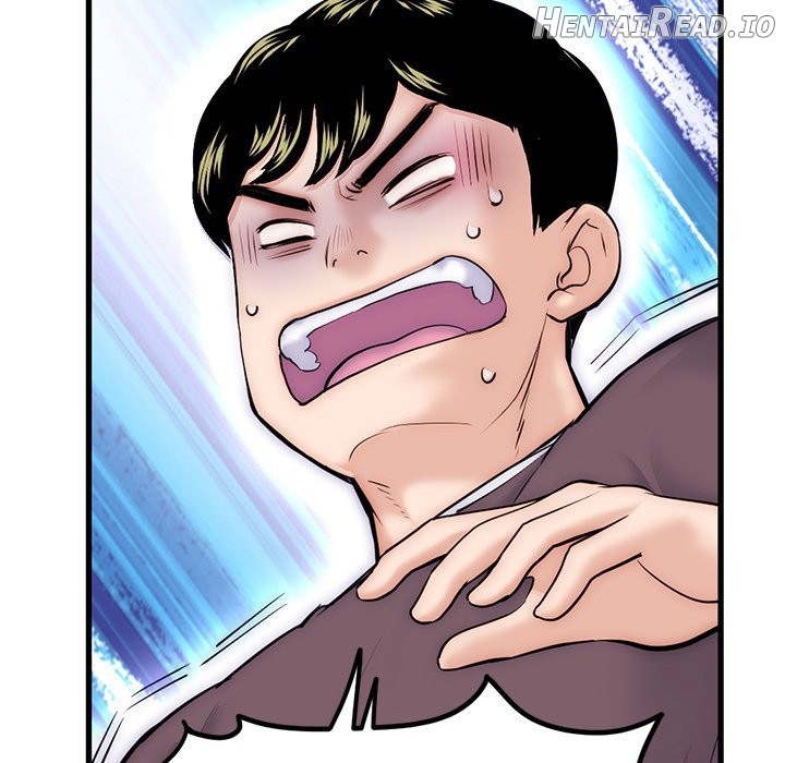 Midnight PC Cafe Chapter 17 - page 25