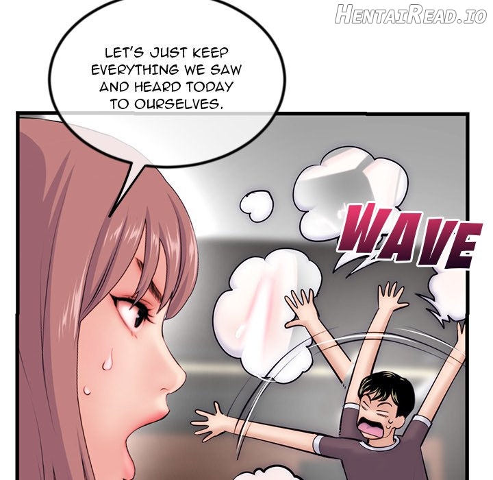 Midnight PC Cafe Chapter 17 - page 74