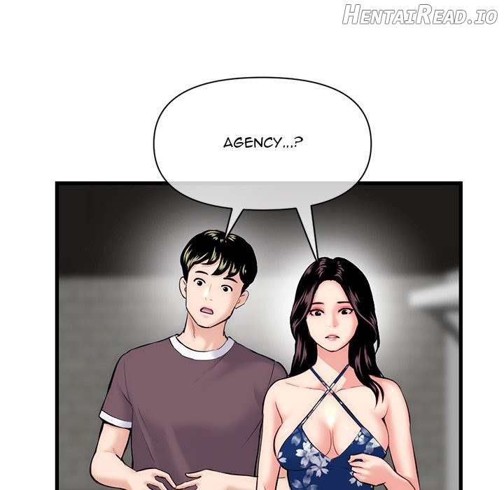 Midnight PC Cafe Chapter 18 - page 22