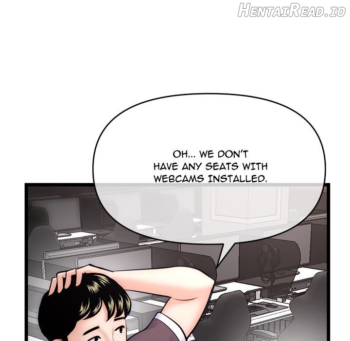 Midnight PC Cafe Chapter 19 - page 109