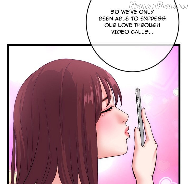 Midnight PC Cafe Chapter 19 - page 115