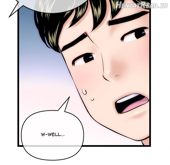 Midnight PC Cafe Chapter 19 - page 121