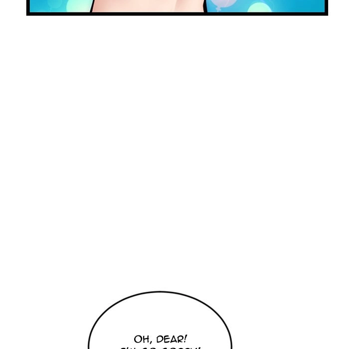 Midnight PC Cafe Chapter 19 - page 144
