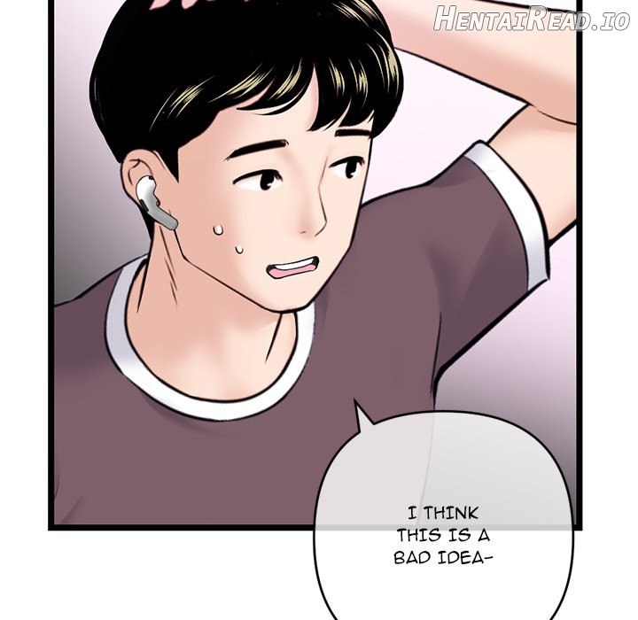 Midnight PC Cafe Chapter 20 - page 108