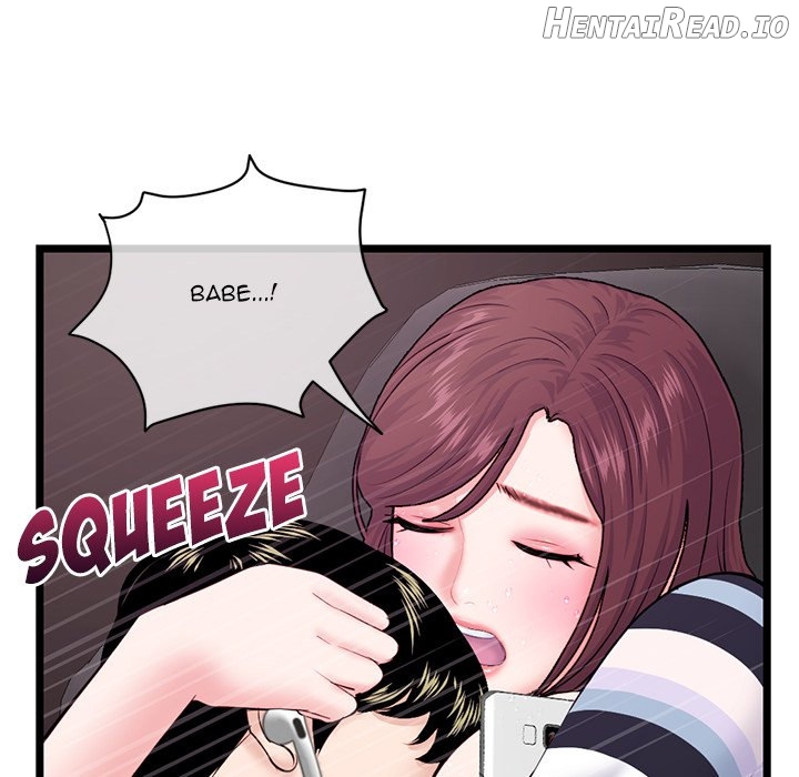 Midnight PC Cafe Chapter 20 - page 131