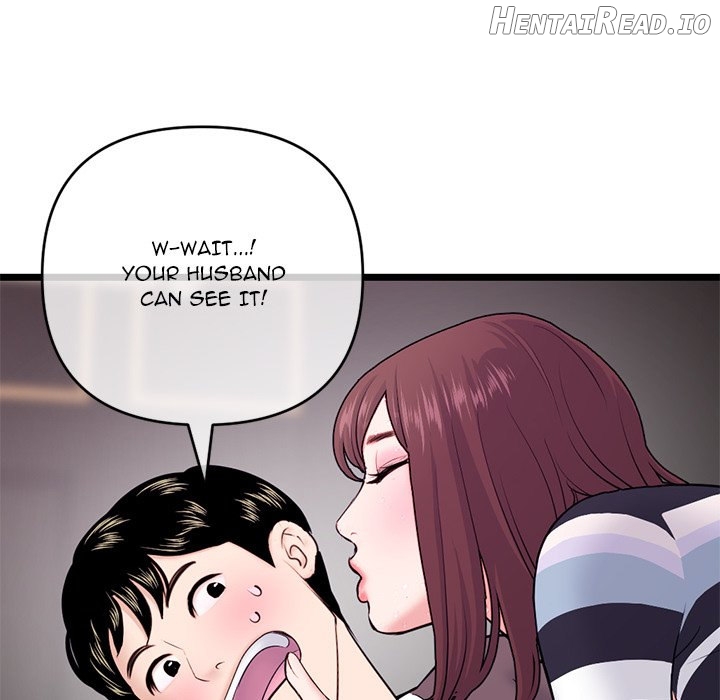 Midnight PC Cafe Chapter 20 - page 135