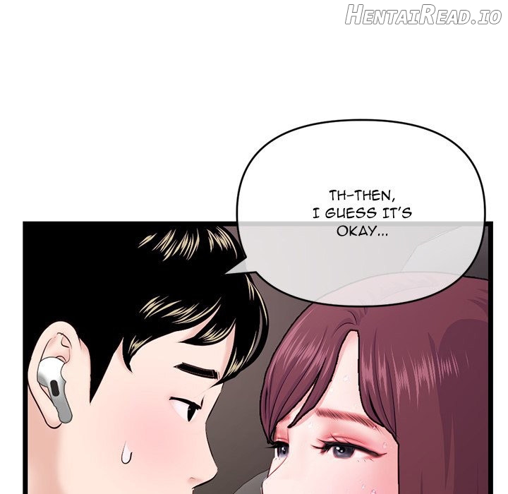 Midnight PC Cafe Chapter 20 - page 139
