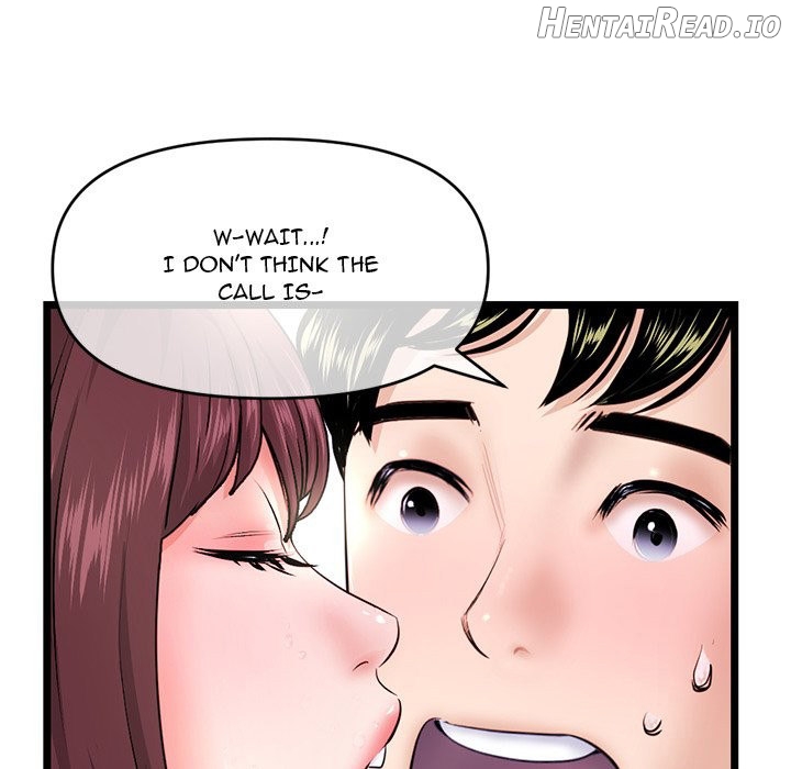 Midnight PC Cafe Chapter 21 - page 103